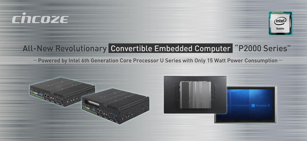 Cincoze P2000 Series